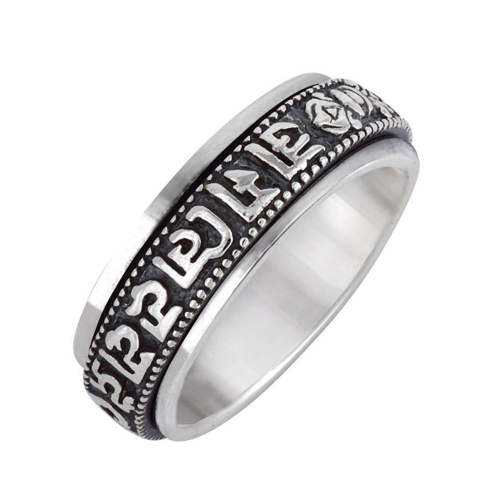 
                  
                    Sterling Silver Spinner Ring With Buddhist Mantra Fidget Design
                  
                